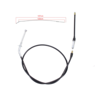 LINKA HAMULCA ATV 150 HB