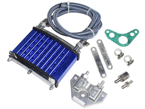 CHŁODNICA OLEJU ATV 110/125 NIEBIESKA