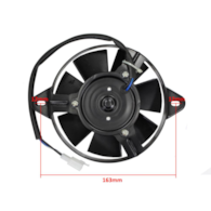 WENTYLATOR CHŁODNICY ATV 200 BASHAN NEVADA