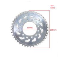 ZĘBATKA TYŁ SUNSTAR STALOWA SUNR1-3356-40
