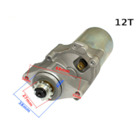 ROZRUSZNIK ATV 110/125 DOLNY JT