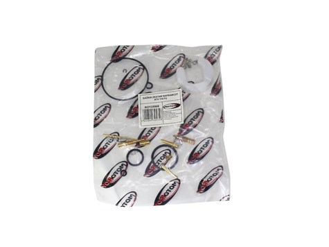 GAŹNIK ZESTAW NAPRAWCZY ATV 110/125 FU