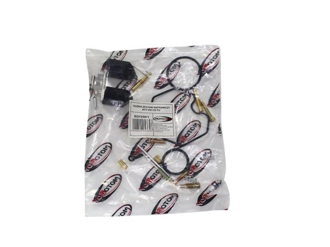 GAŹNIK ZESTAW NAPRAWCZY ATV 250 CG FU