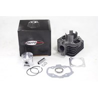 CYLINDER PEUGEOT LUDIX 70 AC 47mm PIN 12mm HW