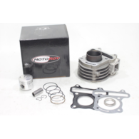 CYLINDER GY6-50 39mm PIN 13mm KYMCO ROMET ZIPP