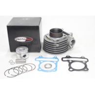 CYLINDER GY6-125 52.4mm PIN 15mm HW KYMCO AGILITY