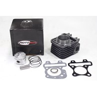 CYLINDER PIAGGIO FLY 70 47mm AC 4V 4T PIN 13mm LIBERTY VESPA ZIP DERBI ATLANTIS APRILIA SCARABEO SPORT CITY HW