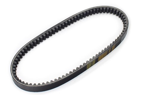 PASEK KLINOWY 743-20-30 NGT JAKOŚĆ PREMIUM - ZAMIENNIK BANDO/GATES
KYMCO Super 9 Agility 50 Vitality 50 B&W 50