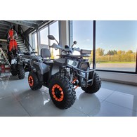 QUAD ATV 200G ARMOUR KOŁO 10  SZARO POMARAŃCZOWY