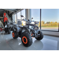 QUAD ATV 200G ARMOUR KOŁO 10  SZARO POMARAŃCZOWY