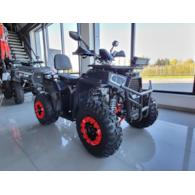 QUAD ATV 200G ARMOUR KOŁO 10  CZARNO CZERWONY