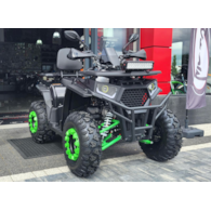 QUAD ATV 200G ARMOUR KOŁO 10  CZARNO ZIELONY
