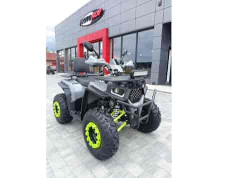 QUAD ATV 200G ARMOUR KOŁO 10  SZARO SELEDYNOWY