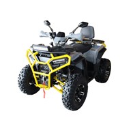 QUAD ATV 250 AFX KOŁO 10  SZARO ŻÓŁTY
