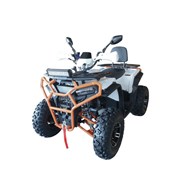 QUAD ATV 250 AFX KOŁO 10  BIAŁO POMARAŃCZOWY