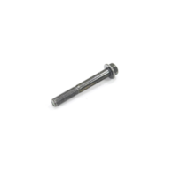 ŚRUBA M10x70mm ZAWIESZENIA ATV 125/200
