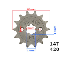 ZĘBATKA PRZÓD 420-14z ATV 110/125 ROB