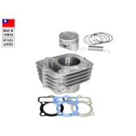 CYLINDER HONDA APE 50A/C 52mm TUNING TAIWAN