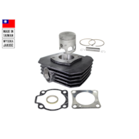 CYLINDER KAWASAKI AR50 53mm TUNING TAIWAN