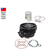 CYLINDER MINARELLI AM6 50 40mm ORG. TAIWAN