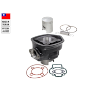 CYLINDER PIAGGIO LC NEW 50CC ORG TAIWAN