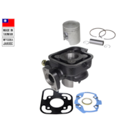 CYLINDER PEUGEOT LUDIX 50LC 50CC ORG TAIWAN