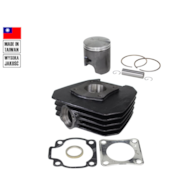 CYLINDER KAWASAKI AR50 49mm ORG. TAIWAN