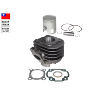 CYLINDER KEEWAY/CPI PIN 12mm ORG TAIWAN