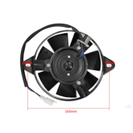 WENTYLATOR CHŁODNICY ATV 200 FAN-4
