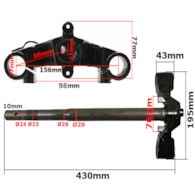 SZTYCA GY6-50 BAOTIAN KOŁO 10''