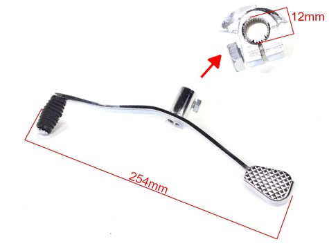 DŹWIGNIA ZMIANY BIEGÓW ATV 110/125