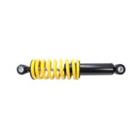 AMORTYZATOR PRZÓD ATV 110/125 ŻÓŁTY 254mm