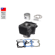 CYLINDER HONDA MONKEY Z50J 47mm TUNING TAIWAN