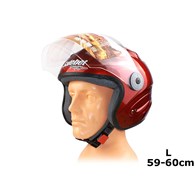 KASK SAFEBET HF-210 BURGUNDY L (BRAK ECE)