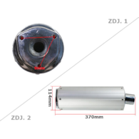 TŁUMIK GY6-50 KOŁO 12'' ALUMINIOWY
