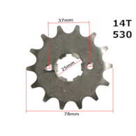 ZĘBATKA PRZÓD 530-14z ATV 150 DIABLO 157QMJ FUXIN